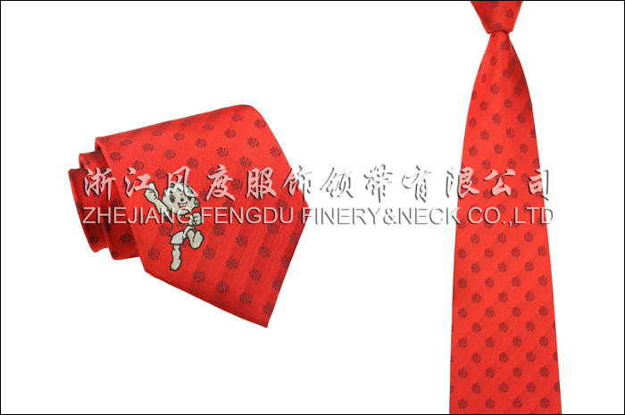 十一运组会 （2）.jpg
