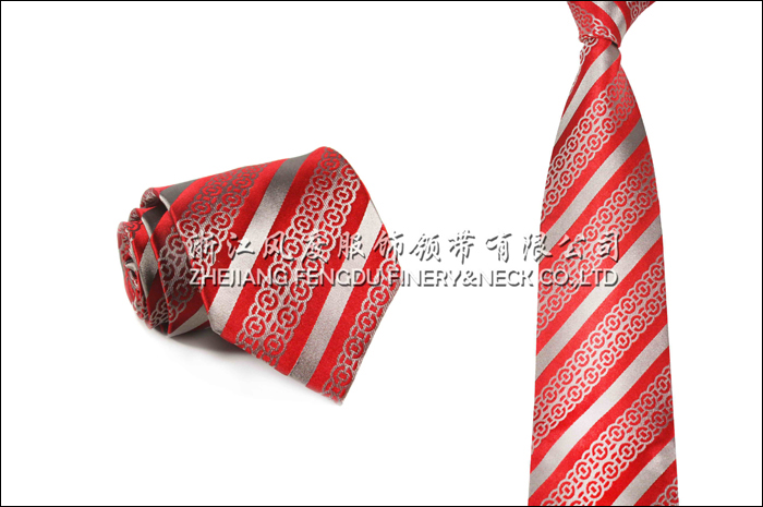 中国银行 色织真丝领带