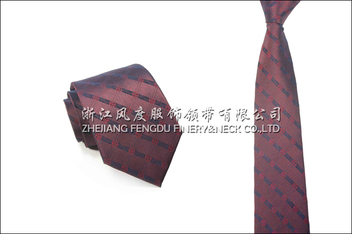 中国工商银行 色织真丝领带
