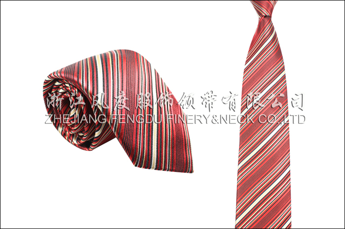 中国建设银行 色织真丝领带