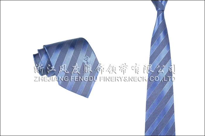 信用联社 色织真丝领带