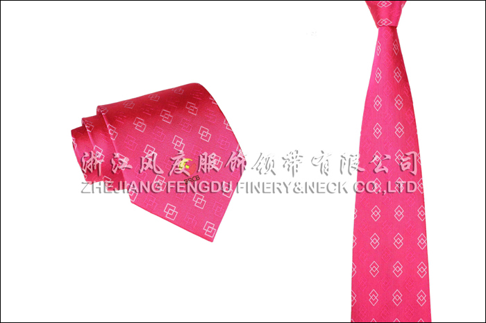 宝应农信社 色织真丝领带