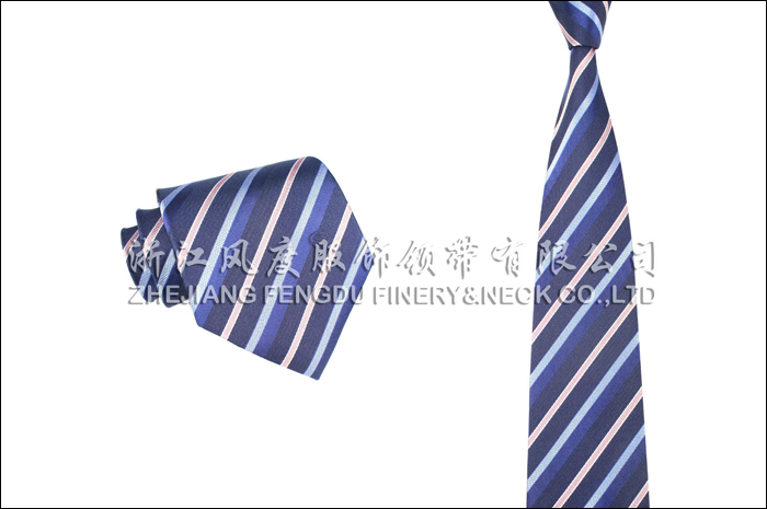 兴业银行 色织真丝领带