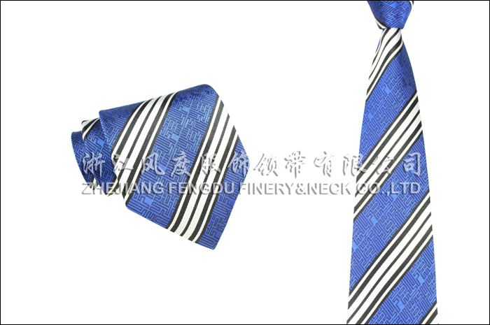 安徽商业银行 色织真丝领带