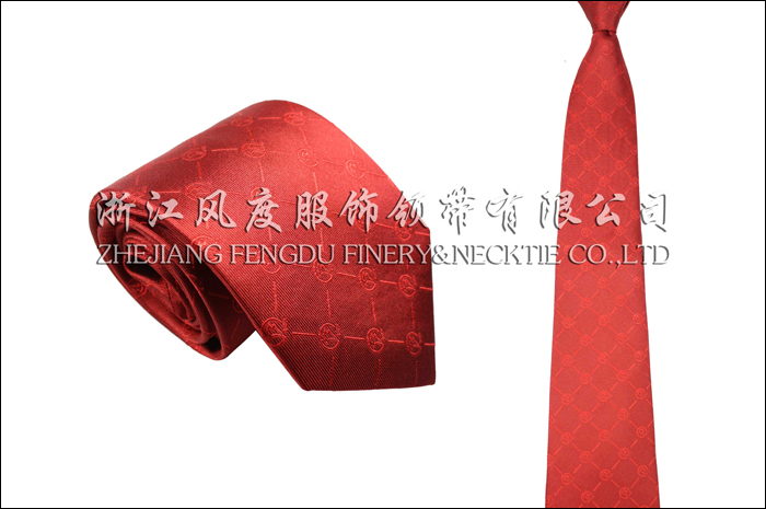 徽商银行 色织真丝领带