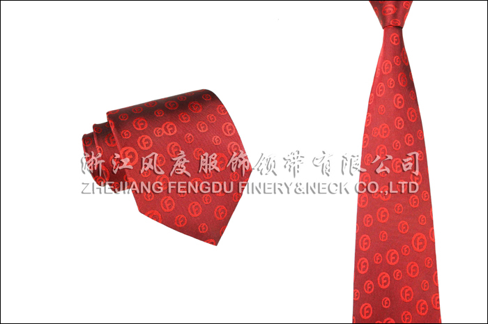 广发银行 色织真丝领带