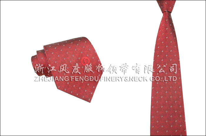 广发银行 色织真丝领带