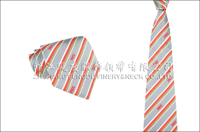 6184159_PICC保险-4.jpeg