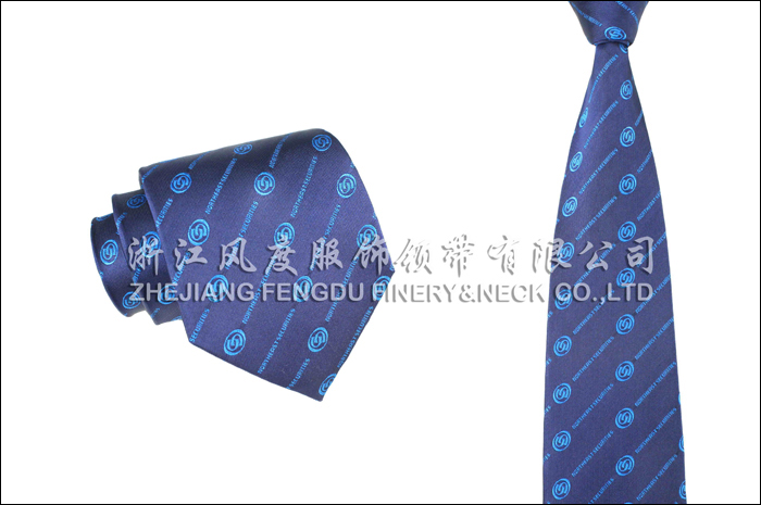 东北证券 色织真丝领带