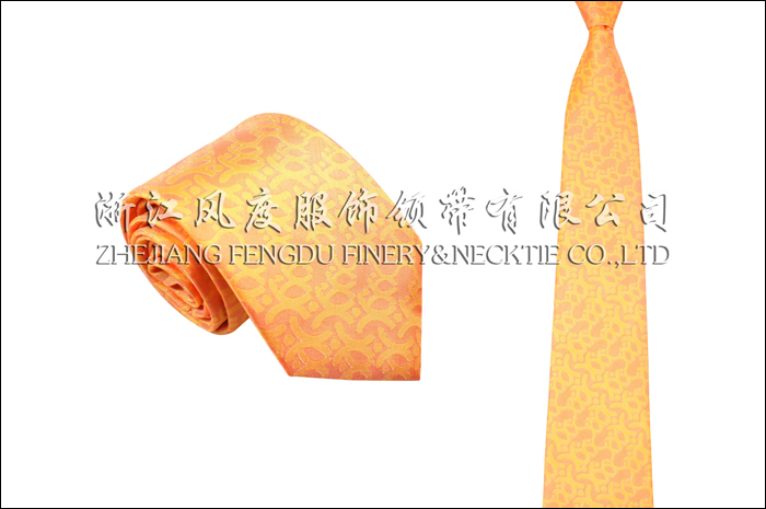 中国平安保险 色织涤丝领带