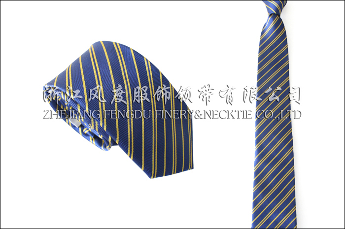太平洋保险 色织真丝领带