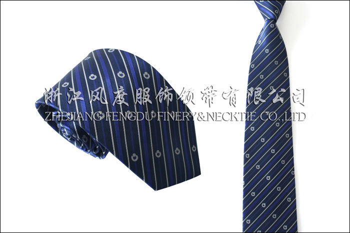 寿险 色织涤丝领带 规格：145x9x3.8cm