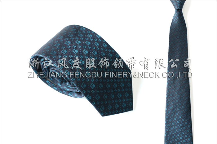 泰康人寿保险 色织真丝领带