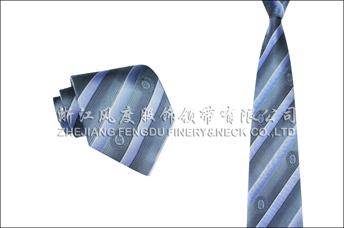 中国宋庆龄基金会 色织真丝领带