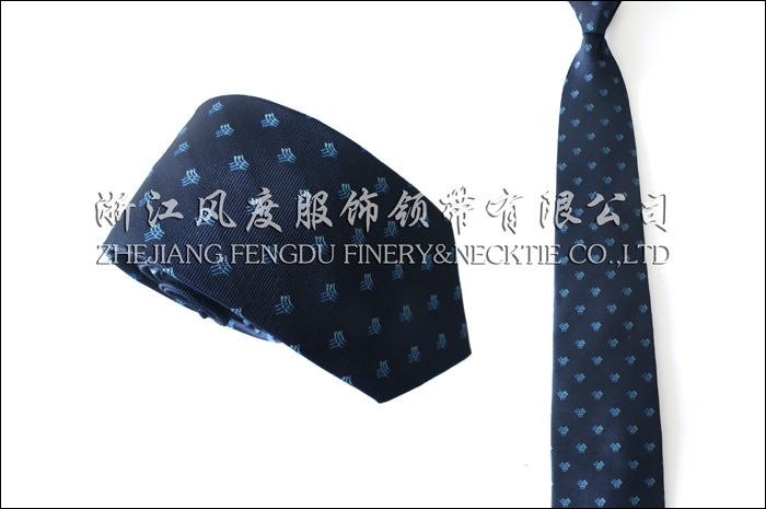 广西南宁地铁 色织真丝领带