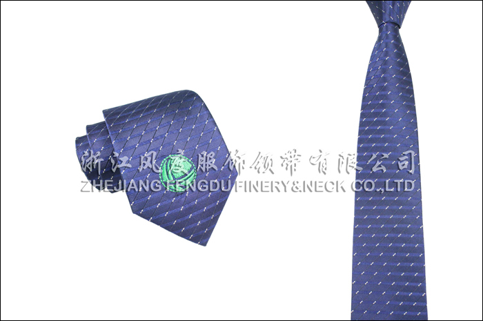 国家电网 色织真丝领带