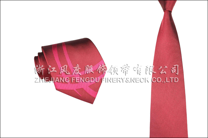 国家电网 色织真丝领带