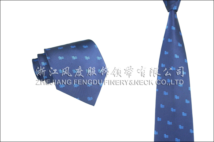 南方电网 色织涤丝领带