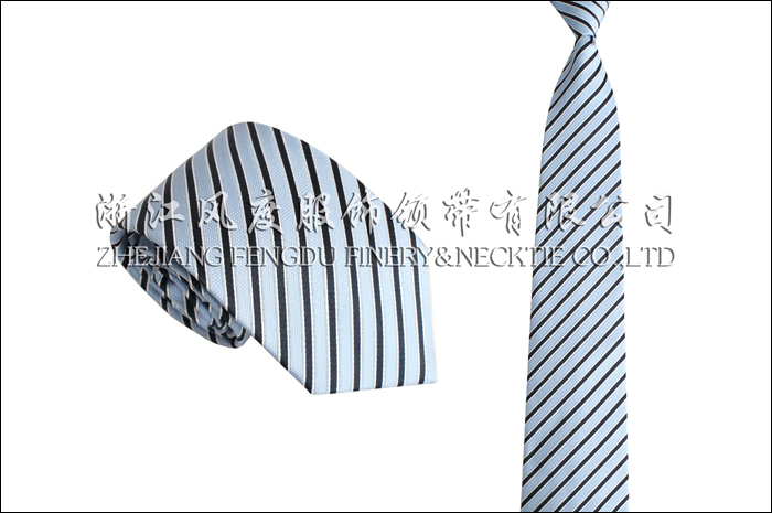 国网重庆电力公司 色织真丝领带