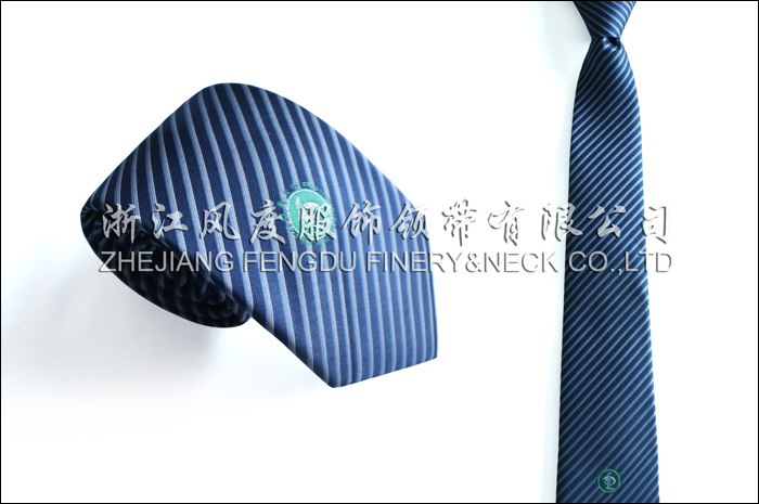 内蒙古电力 色织涤丝领带