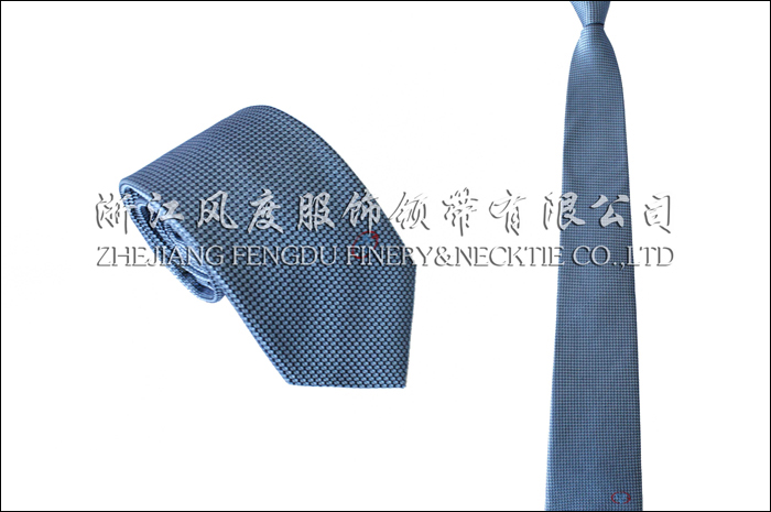 中国大礼堂 色织真丝领带