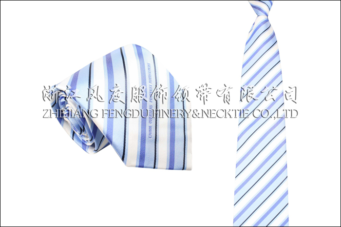 中国海外物业管理 色织涤丝领带