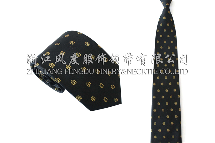 重庆粮食集团 色织真丝领带