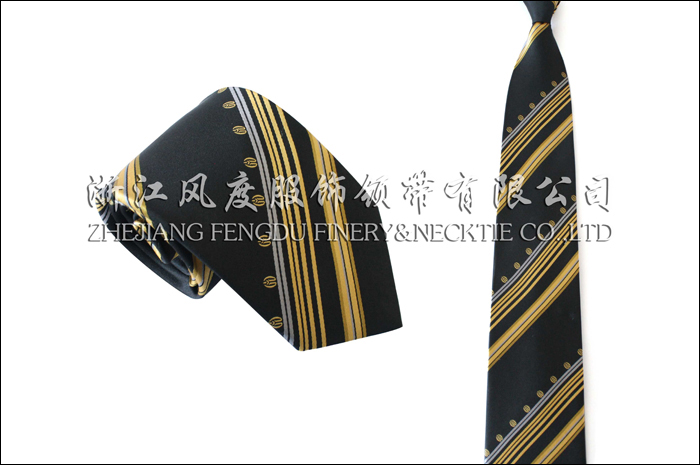 重庆粮食集团 色织真丝领带