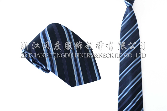 重庆市邮政公司 色织涤丝领带