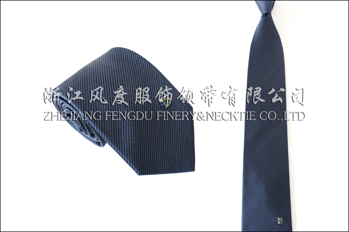 湖北省公共资源交易中心 色织真丝领带