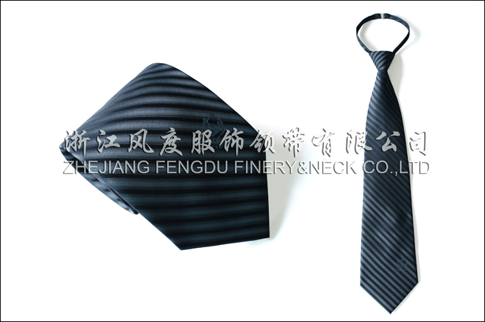 贵州地方海事局 真丝交织领带