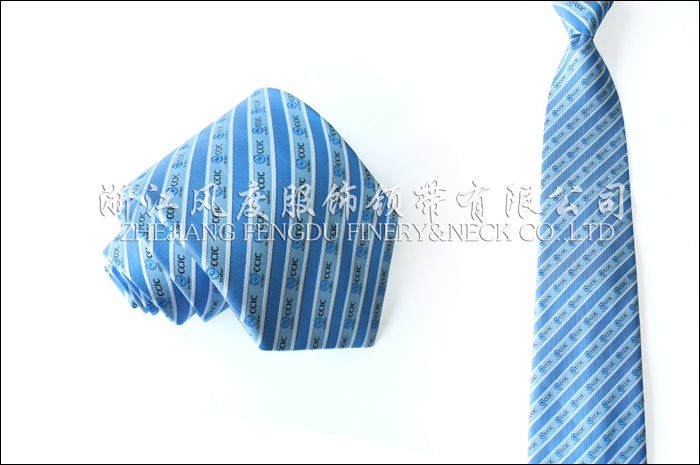 7945609_中国商品检验公司领带.jpeg