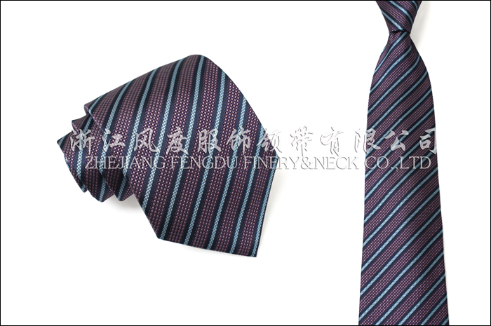 江苏中烟工业有限责任公司 色织涤丝领带