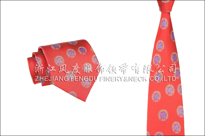 复旦大学 色织涤丝领带