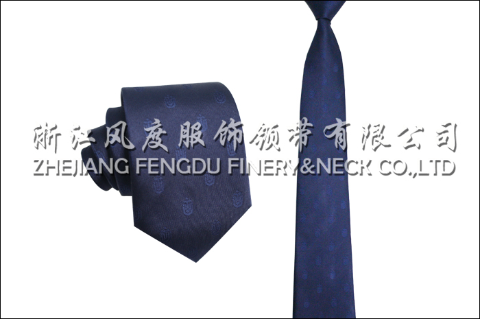 上海大学 色织真丝领带