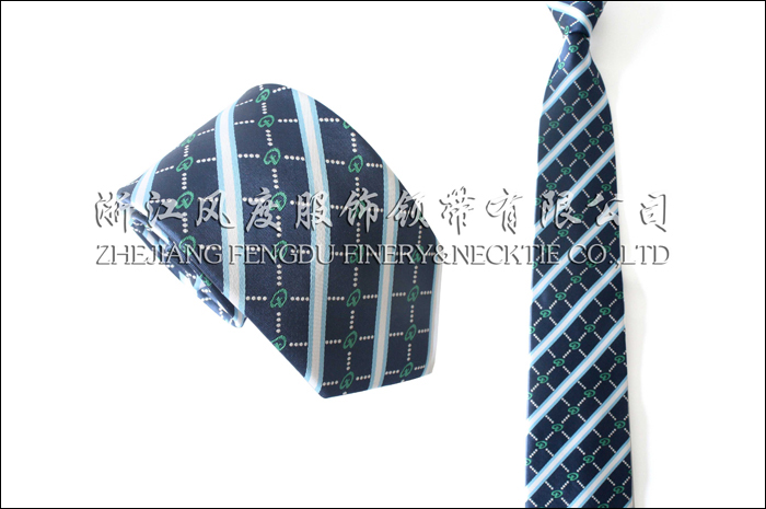 九州大地集团 色织涤丝领带