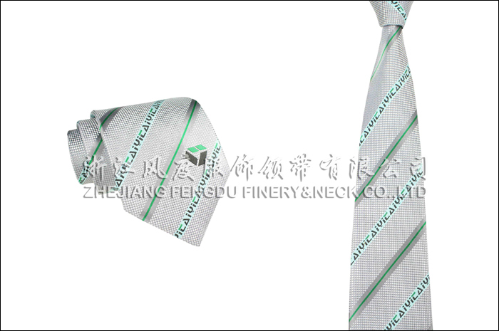 伊泰集团 色织真丝领带