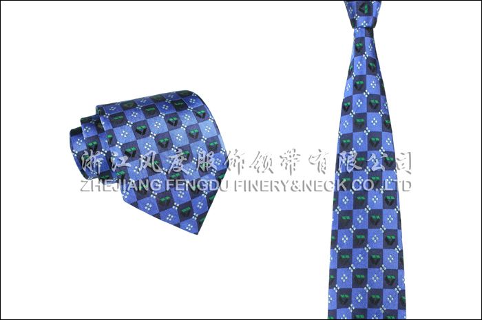 伊泰集团 色织真丝领带
