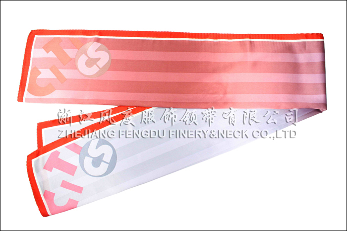 6196868_中信万通集团真丝大长巾-4.jpeg