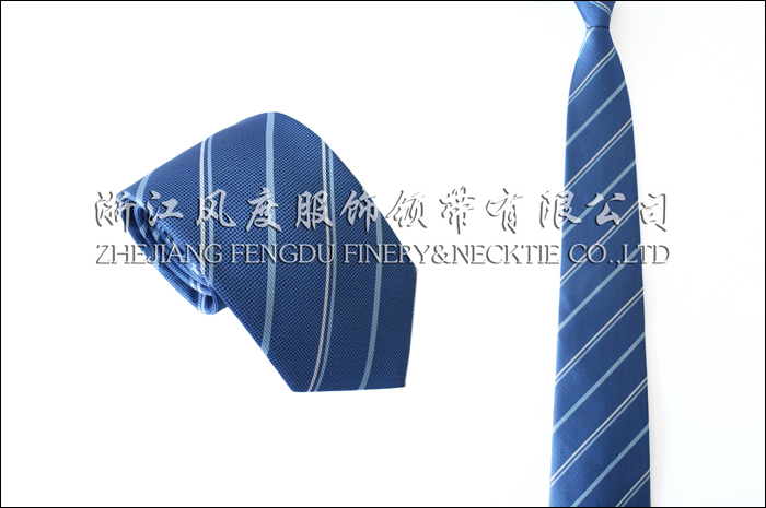 中银消费金融有限公司 色织涤丝领带