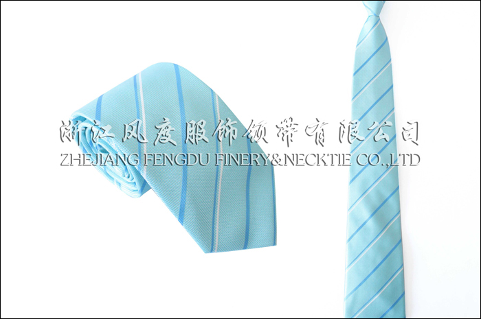 中银消费金融有限公司 色织涤丝领带