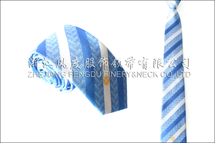 联合国民 色织涤丝领带