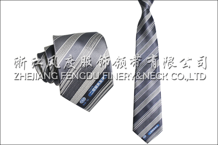 中国一汽汽车 涤丝领带