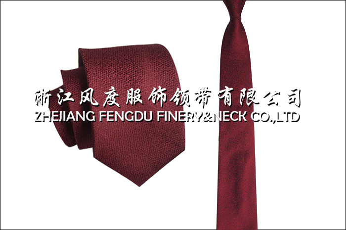 12656883_色织真丝领带145×7×3.8编号FDMS2777.jpeg