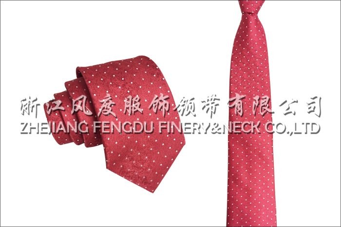 2018春夏涤丝商务领带 FDMP 1801
