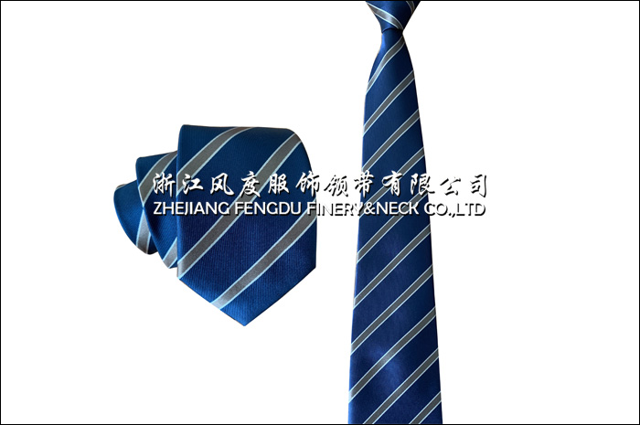2022新款涤丝商务领带