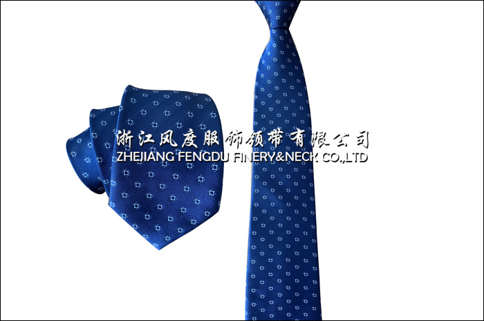 2022新款涤丝商务领带